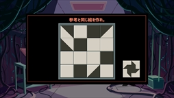 ꡼ No.002 | ˪ȥ󥮥2 βǸѤФ