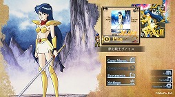 ꡼ No.001 | ̴Υꥹץ꡼SteamǡۿꡣPC󥸥Ǥ˥ե䴬ᤷǽʤɤɲ