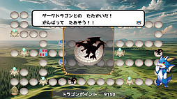 �ɥ饴��ɥ�롡�������쥯�����