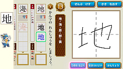 �ɥ饴��ɥ�롡�������쥯�����