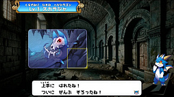 �ɥ饴��ɥ�롡�������쥯�����