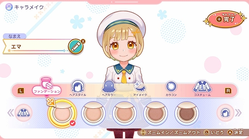 ꡼ No.002 | ǱǤꡤե100ͤο͵եܻؤ֥ǥӥ塼ץ å󥰥եסDLǤͽճ