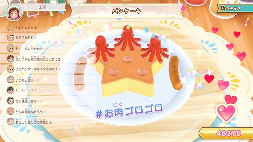 ꡼ No.008 | ǱǤꡤե100ͤο͵եܻؤ֥ǥӥ塼ץ å󥰥եסDLǤͽճ