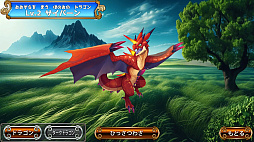 �ɥ饴��ɥ�롡�������쥯�����