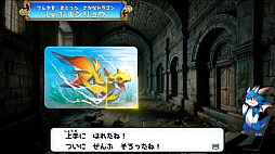 �ɥ饴��ɥ�롡�������쥯�����