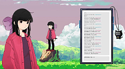 モノスペースド ラバーズ