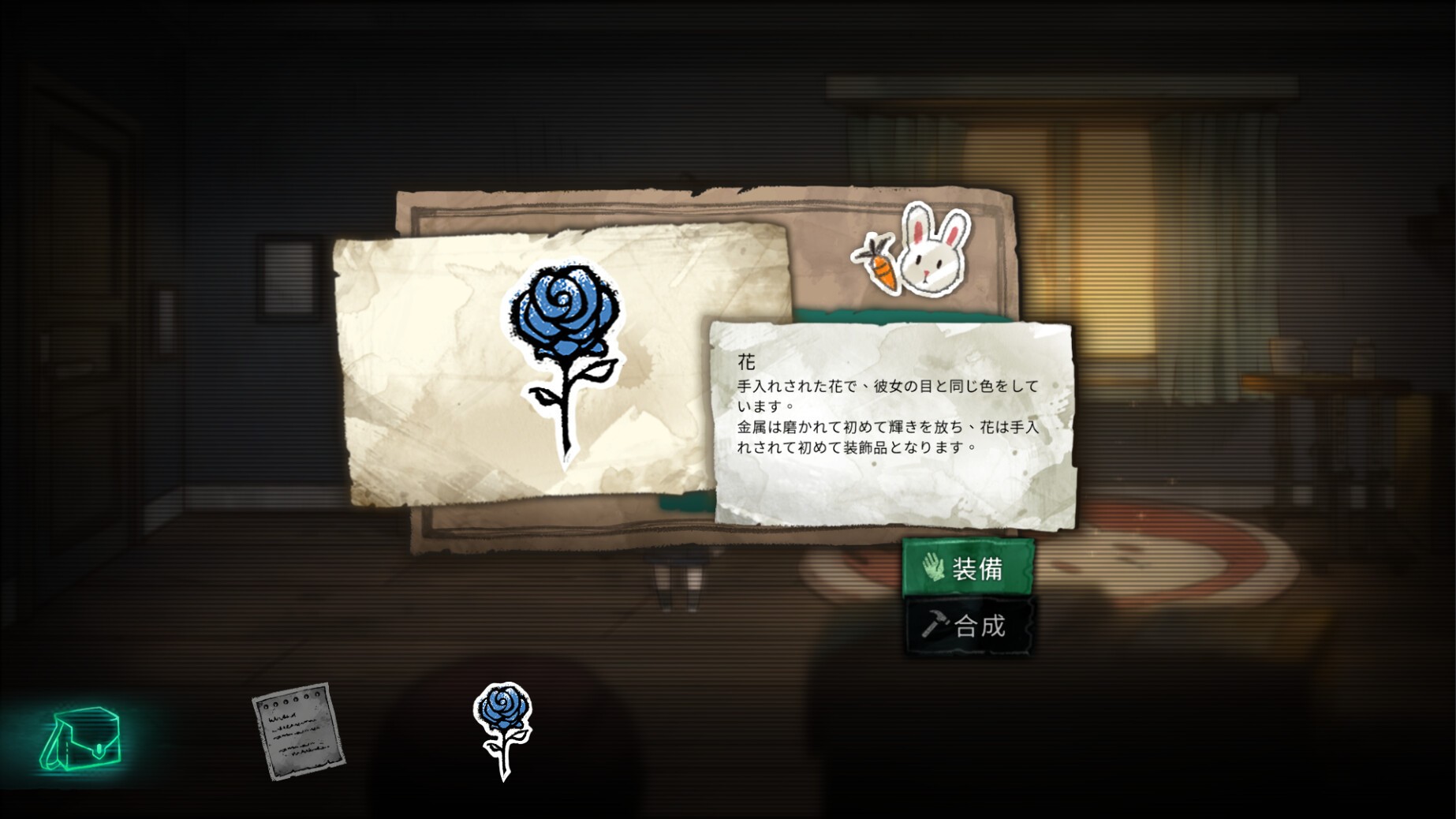 ꡼ No.010 | Alices WorldסSteamǥ꡼Ibפ֤ˤäפ˱ƶ᥿ǤΤ2DѥADV