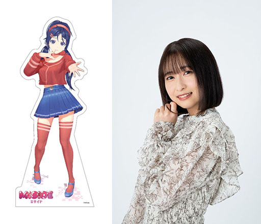 ꡼ No.006 | POP UP SHOCHIKU GAMESס81517ޤǽë404 StoreˤƳšMiSideס֥襰=ȡפΥåͷʡ⤢