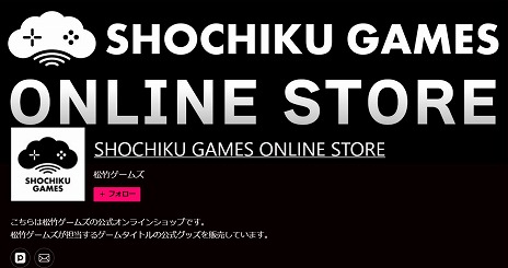 ꡼ No.012 | MiSideߥɡס֥襰=ȡפθå䡣ݥॺECȥSHOCHIKU GAMES ONLINE STOREפ򥪡ץ