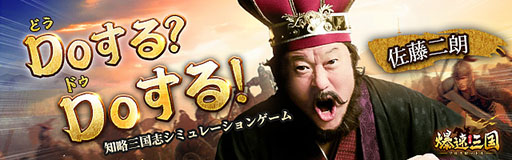 ꡼ No.002 | ᤤĹǤ襤ĩάSLG®-ե륹åȥסϿƥץꥹȥǳϡƣϯбCMˤܡPR