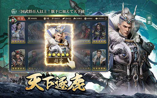 ꡼ No.003 | ᤤĹǤ襤ĩάSLG®-ե륹åȥסϿƥץꥹȥǳϡƣϯбCMˤܡPR