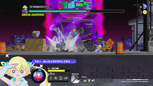 ꡼ No.023Υͥ / 󼡸μΤˤʤä臘2DǡȡɡCONERU -DIMENSION GIRL-סθǤSteamۿ