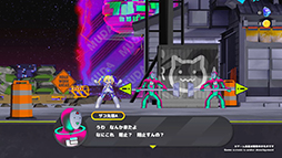 ꡼ No.013 | CONERU -DIMENSION GIRL-