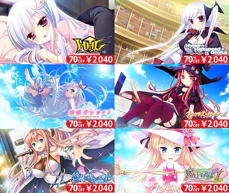 ���������꡼ No.005�Υ���ͥ������ / Switch�ǡ�Ȭ�����סְ����Υޥꥢ������episode LIA�פ�������˽��о졣����70�󥪥դΡ�ARES 2024-2025 WINTER SALE����������