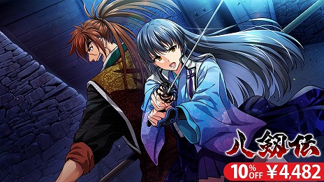 ���������꡼ No.007�Υ���ͥ������ / Switch�ǡ�Ȭ�����סְ����Υޥꥢ������episode LIA�פ�������˽��о졣����70�󥪥դΡ�ARES 2024-2025 WINTER SALE����������