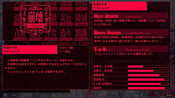 ͼ���γڱ���֤����ޤ�ŷ�Ȥ���