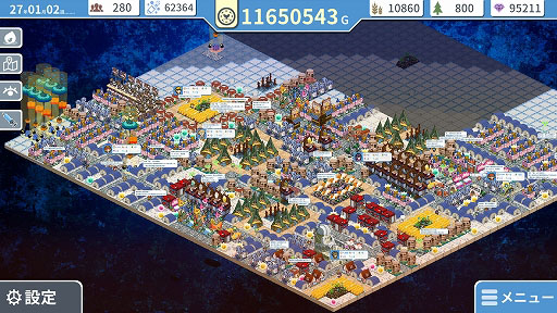 画像ギャラリー No.005のサムネイル画像 / 空気を生みだす花を育てて少女と海底都市を復活させる。「ヘレの海底都市計画 〜箱庭に空気を植えるSLG〜」,iOS/Android向けに配信開始