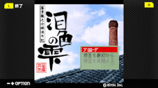 ꡼ No.002 | ˵˺̤줿¢ǻܺ褦SwitchǡƣƲζǷõ Vol.5ޥμ¢¤ͻ١ȯ