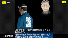 ꡼ No.004 | ˵˺̤줿¢ǻܺ褦SwitchǡƣƲζǷõ Vol.5ޥμ¢¤ͻ١ȯ