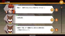 ꡼ No.010 | ԤȻԤ꺮ˤADVŷȥ饰 -strayside-פΥޥǡۿ