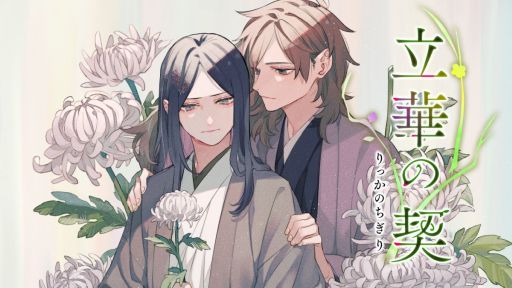 ꡼ No.001 | ˡ2ͤξ嫤֥ܥߥå Ωڤηס1024ۿꡣ㥹ȥ󥿥ӥ塼Ͽ