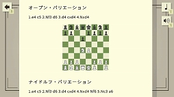 �������Υ����ץ˥󥰤�����