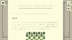 �������Υ����ץ˥󥰤�����