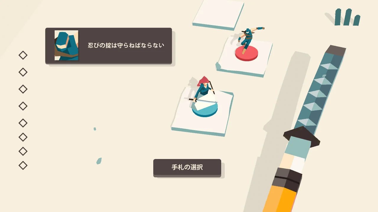 任天堂 - みや Play Nintendo - Shigeru Miyamoto @ E3 2014 - YouTube