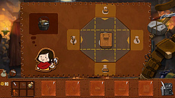 NAIRI: ライジングタイド