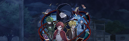 画像ギャラリー No.011のサムネイル画像 / アパートの住人に紛れ込んだ妖怪を新月の夜までに探し出す人狼風推理ADV「おやおや?大家さん!」,2025年にSteamで発売