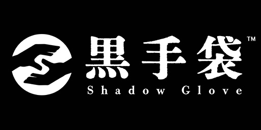 画像ギャラリー No.013のサムネイル画像 / アパートの住人に紛れ込んだ妖怪を新月の夜までに探し出す人狼風推理ADV「おやおや?大家さん!」,2025年にSteamで発売