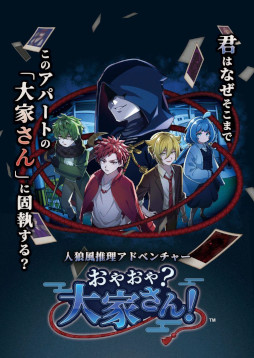 ꡼ No.001 | ϵADV֤䤪䡩Ȥ󡪡ס꡼ǤSteamȯ䡣ѡȤνͤʶ줿ŲäˤäƸĤФ