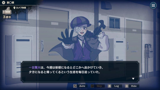 ꡼ No.005 | ϵADV֤䤪䡩Ȥ󡪡ס꡼ǤSteamȯ䡣ѡȤνͤʶ줿ŲäˤäƸĤФ