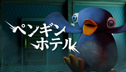 ꡼ No.001 | ۥ顼֥ڥ󥮥ۥƥפ̵³Ԥˤ֥ڥ󥮥ۥƥ2 -͡ڥ󥮥˾-פ328ۿ