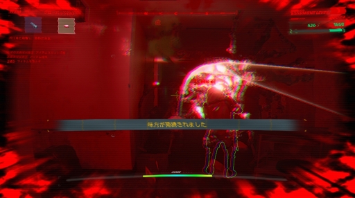 ���������꡼ No.018�Υ���ͥ������ / Ϣ�ʤ졪�������Ʋ������������ʤ�����������¸��Τ򡪡����ݤȺ���ȾФ��ʡ��ˤ����߽Ф����Ϸ�õ���ۥ顼�������UNDERWARD�ס�PR��