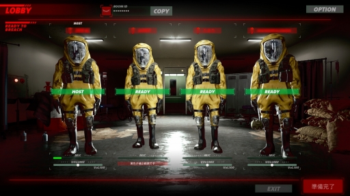 ���������꡼ No.020�Υ���ͥ������ / Ϣ�ʤ졪�������Ʋ������������ʤ�����������¸��Τ򡪡����ݤȺ���ȾФ��ʡ��ˤ����߽Ф����Ϸ�õ���ۥ顼�������UNDERWARD�ס�PR��