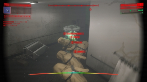 ���������꡼ No.025�Υ���ͥ������ / Ϣ�ʤ졪�������Ʋ������������ʤ�����������¸��Τ򡪡����ݤȺ���ȾФ��ʡ��ˤ����߽Ф����Ϸ�õ���ۥ顼�������UNDERWARD�ס�PR��