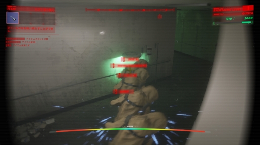 ���������꡼ No.027�Υ���ͥ������ / Ϣ�ʤ졪�������Ʋ������������ʤ�����������¸��Τ򡪡����ݤȺ���ȾФ��ʡ��ˤ����߽Ф����Ϸ�õ���ۥ顼�������UNDERWARD�ס�PR��