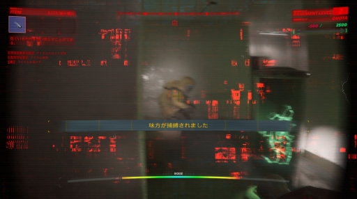 ���������꡼ No.030�Υ���ͥ������ / Ϣ�ʤ졪�������Ʋ������������ʤ�����������¸��Τ򡪡����ݤȺ���ȾФ��ʡ��ˤ����߽Ф����Ϸ�õ���ۥ顼�������UNDERWARD�ס�PR��