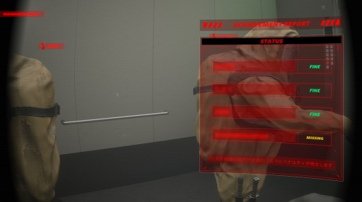 ���������꡼ No.034�Υ���ͥ������ / Ϣ�ʤ졪�������Ʋ������������ʤ�����������¸��Τ򡪡����ݤȺ���ȾФ��ʡ��ˤ����߽Ф����Ϸ�õ���ۥ顼�������UNDERWARD�ס�PR��