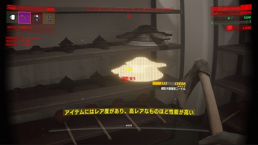 ꡼ No.009 | ֤©碌ϲ±ϥԡɤǶȴ붨Ϸۥ顼UNDERWARDס2025ǯ25ȯ