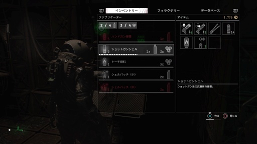 ꡼ No.014Υͥ / Υץ쥤ݡϿХХۥ顼Cronos: The New DawnפϹ٤롣̥ϤǤꡤ̤ãȰȴ̣廊