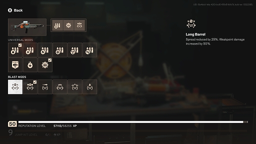 ꡼ No.006 | FBC: Firebreakס緿åץǡȡBreakpointۿϡŨˤ饤Outbreakפо