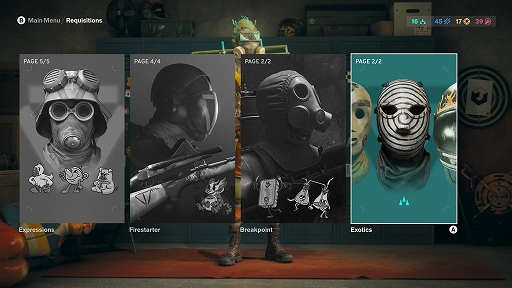 ꡼ No.007 | FBC: Firebreakס緿åץǡȡBreakpointۿϡŨˤ饤Outbreakפо