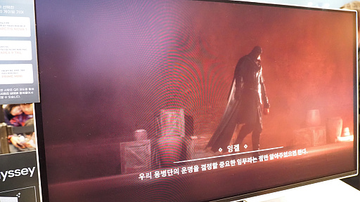 ꡼ No.003 | ڹ餷AAAMMORPGArchitect: Land of Exilesפͷλ塤ĩԤG-STAR 2024