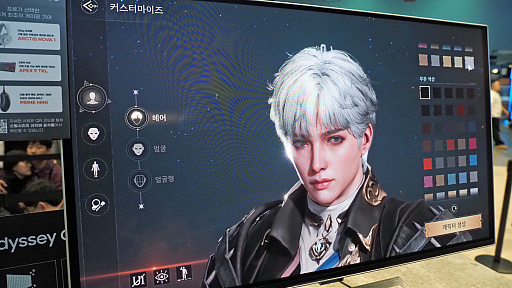 ꡼ No.004 | ڹ餷AAAMMORPGArchitect: Land of Exilesפͷλ塤ĩԤG-STAR 2024