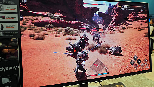 ꡼ No.007 | ڹ餷AAAMMORPGArchitect: Land of Exilesפͷλ塤ĩԤG-STAR 2024