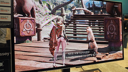 ꡼ No.014 | ڹ餷AAAMMORPGArchitect: Land of Exilesפͷλ塤ĩԤG-STAR 2024