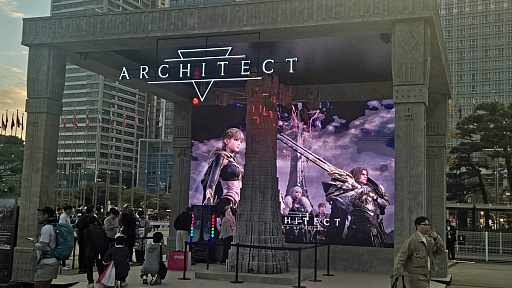 ꡼ No.016 | ڹ餷AAAMMORPGArchitect: Land of Exilesפͷλ塤ĩԤG-STAR 2024