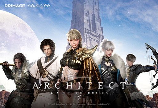 ꡼ No.004Υͥ / Architect: Land of Exiles׸ȤˡΥեɤ䵳ʪʤɤǧǤƥࡼӡ